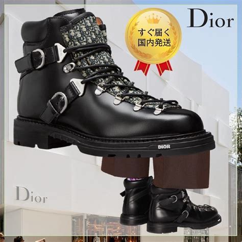 miss dior 100ml boots|christian dior ankle boots.